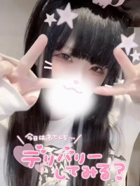 🩵鬼頭こねくり回してもいい？♡🍼