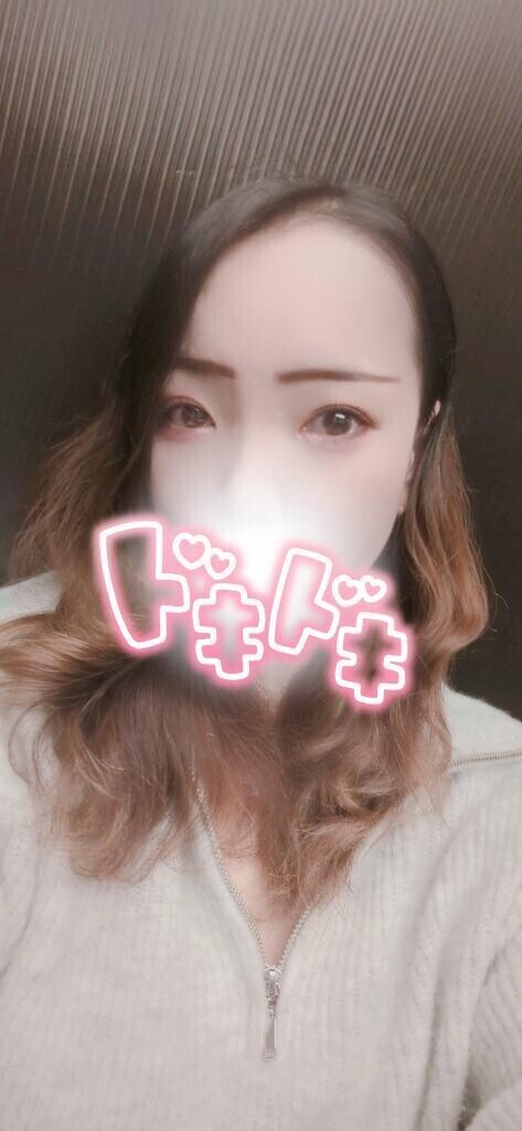 しゅっきん❤️