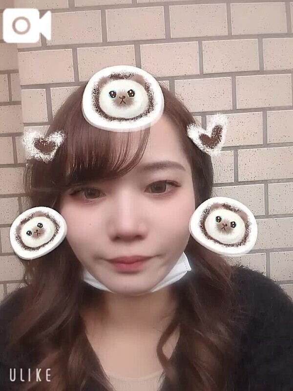 先程はありがとう😊