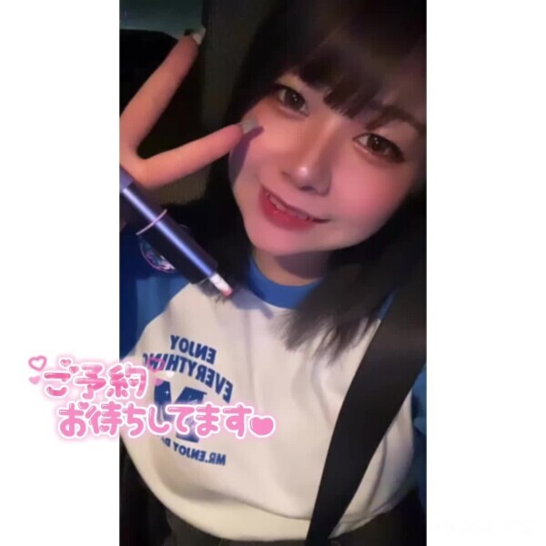久しぶり〜🌟