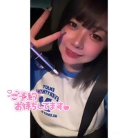 はるち