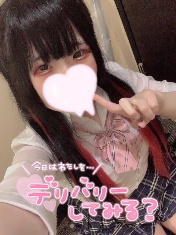 🩵放課後J○♡ふわふわFカップ🍼