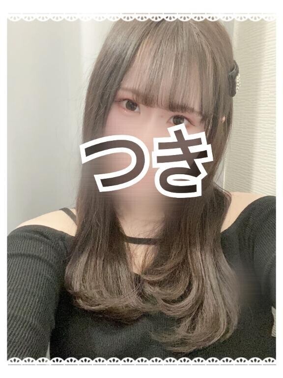 らぶらふ
