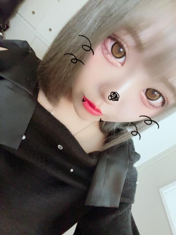 呼んで呼んで呼んで呼んで🎶