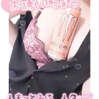 ひまわり