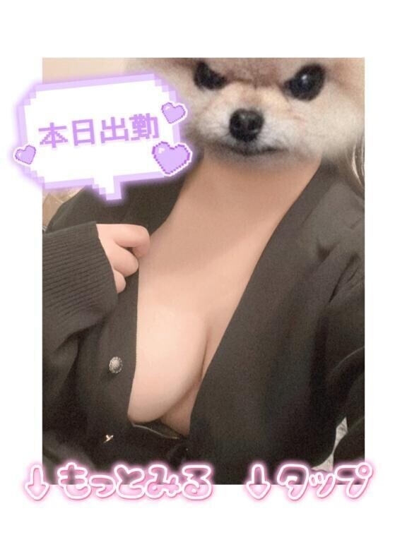 🔞えちたいとる🔞