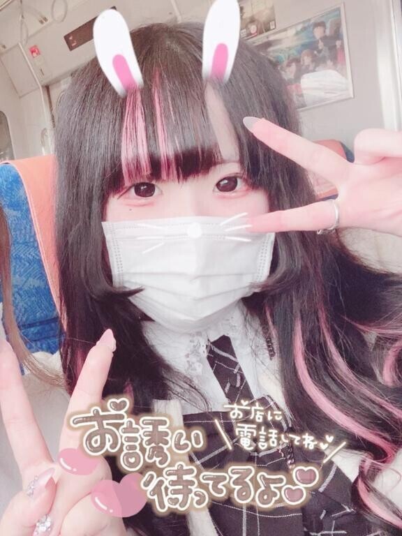 🩵ラスト1~2枠🍒