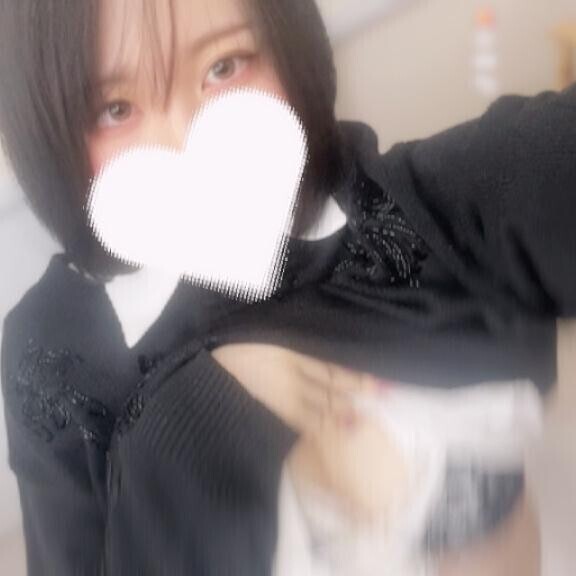 やっと、、