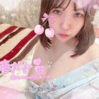 おん