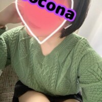 ここな