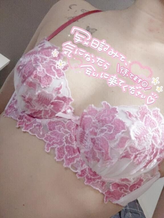 大阪から帰る🚄︎💕︎
