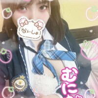 おん