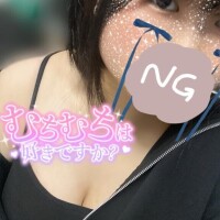 さやか