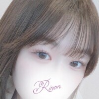 りのん