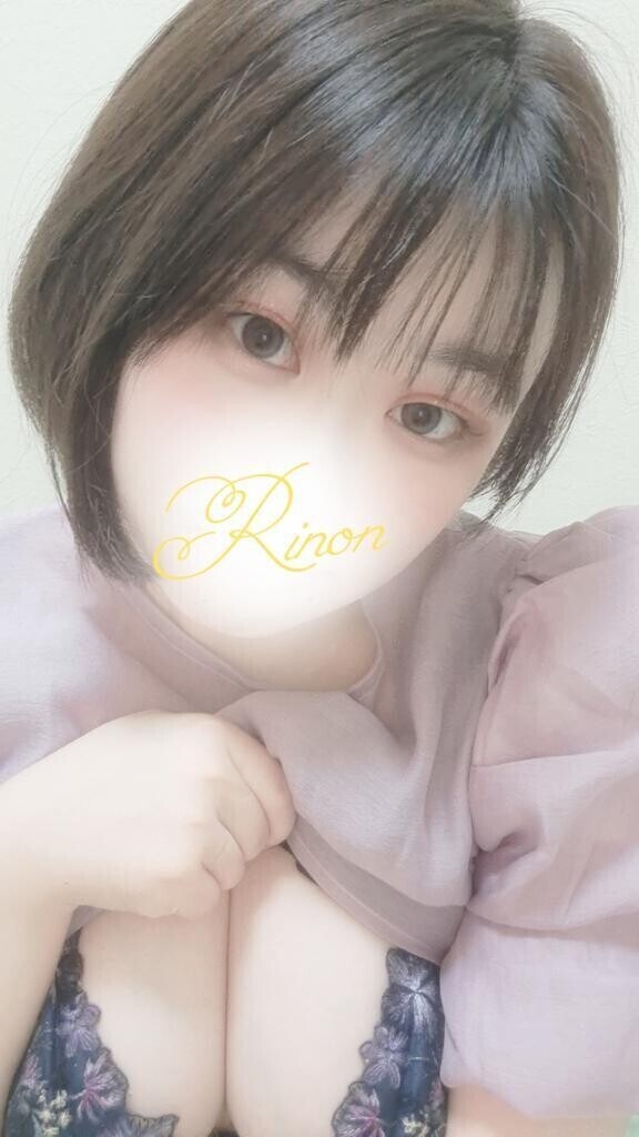 ぶっ飛ぶくらいに気持ちいいこと