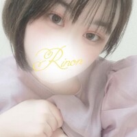 りのん