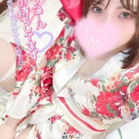 おん