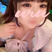 うる