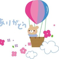 ゆうか