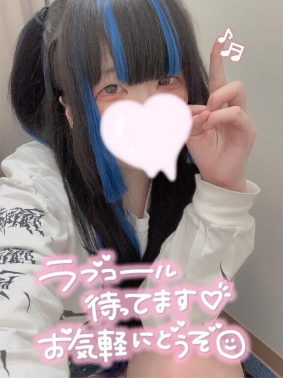 🩵うわさの最強フ○ラでイキすぎ要注意⚠️♡