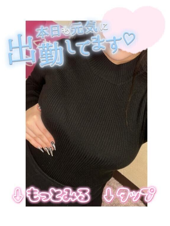 ❤️‍🔥 秘密の時間とエッチな誘惑❤️‍🔥