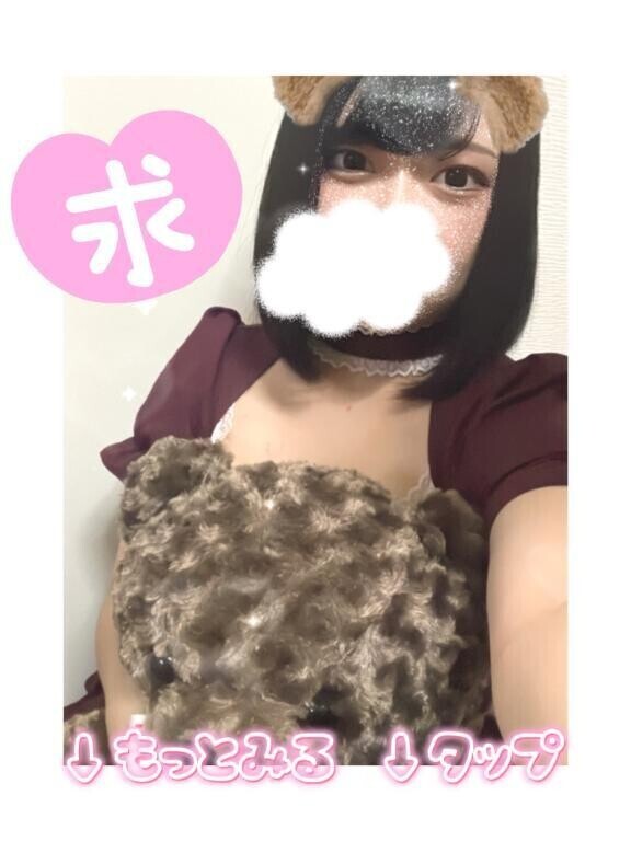 💟メイドの日💟