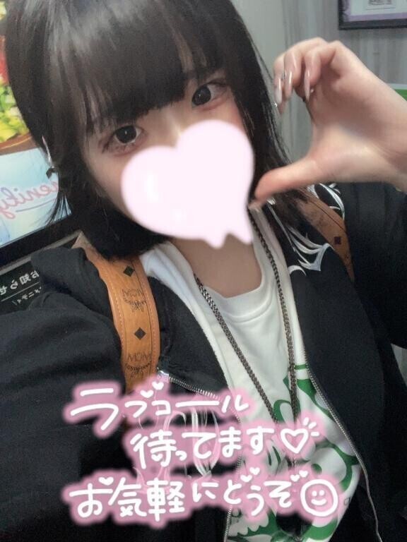 🩵出勤🍒