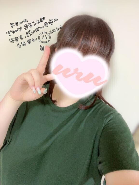 💖お礼写メ日記💖