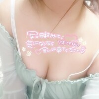 りんね