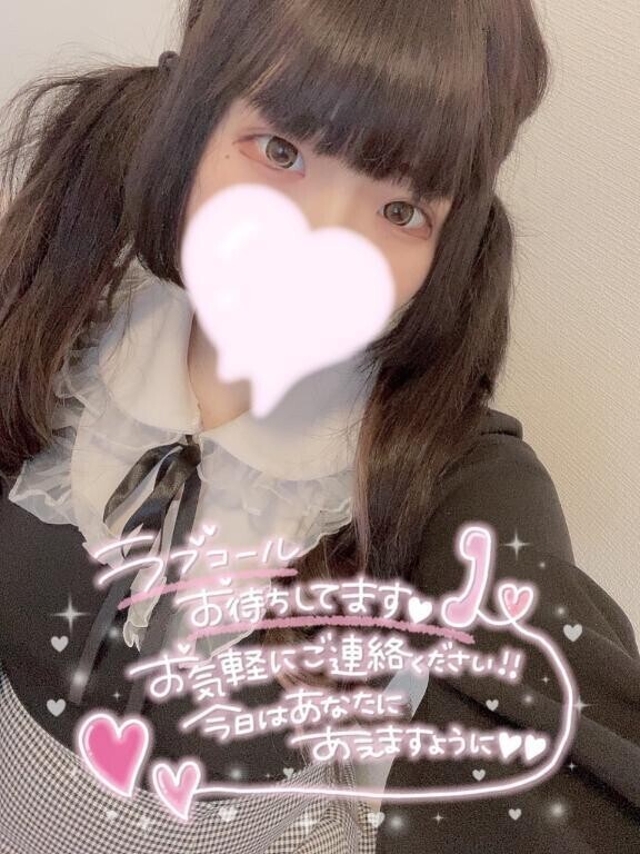 🩵出勤🍒