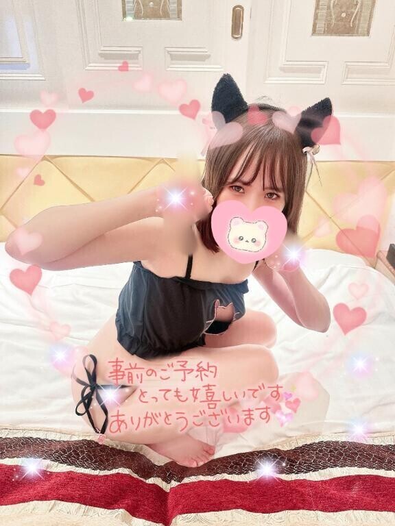 明日急遽出ます🤜🏻💗