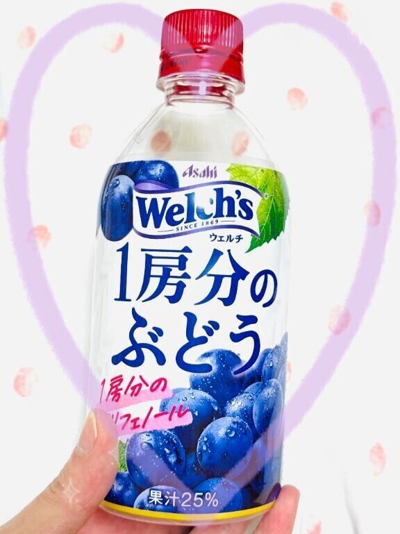 ご予約ありがとう
