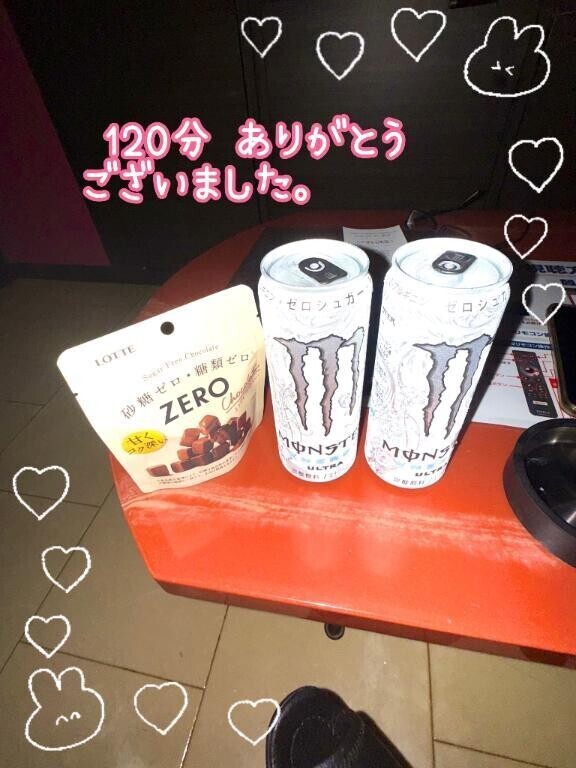 お礼♡⃛  再会の Yさん