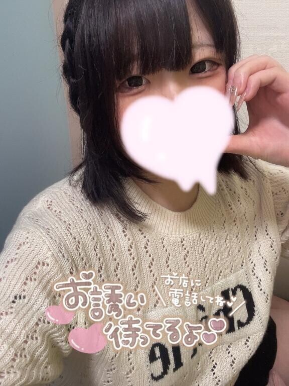🩵おもちゃじゃ満足できない...♡🤖