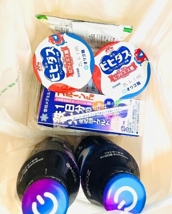 出勤