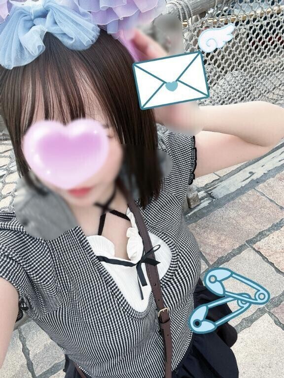 お礼💌