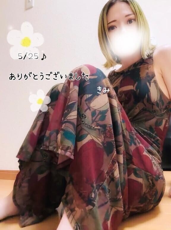 楽しかったです😊