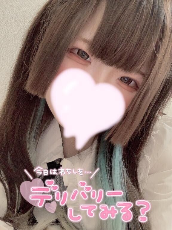 🩵出勤🍒