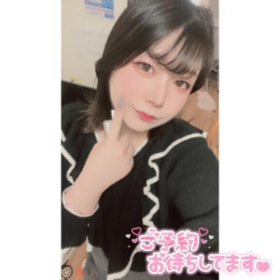 サンキューでい❣️