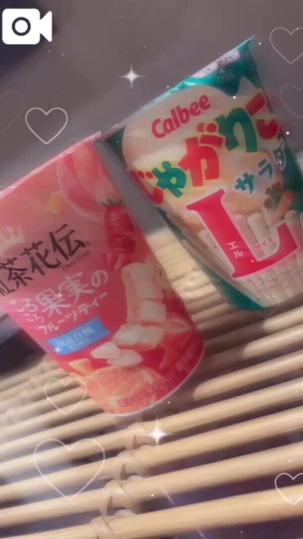 お礼💌