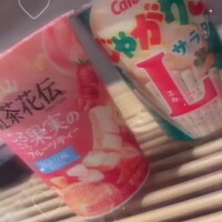 みゆ