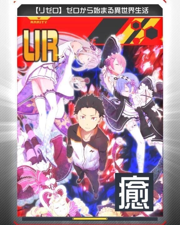 明日いるよ！！🙆‍♀️