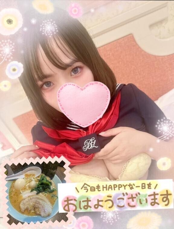 お礼🍜魂心家