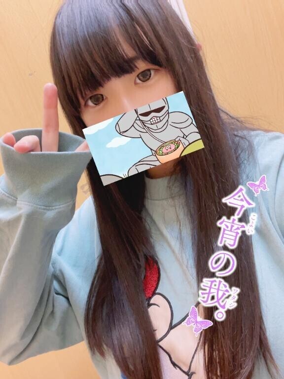 本日✨️