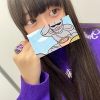 みそぎ