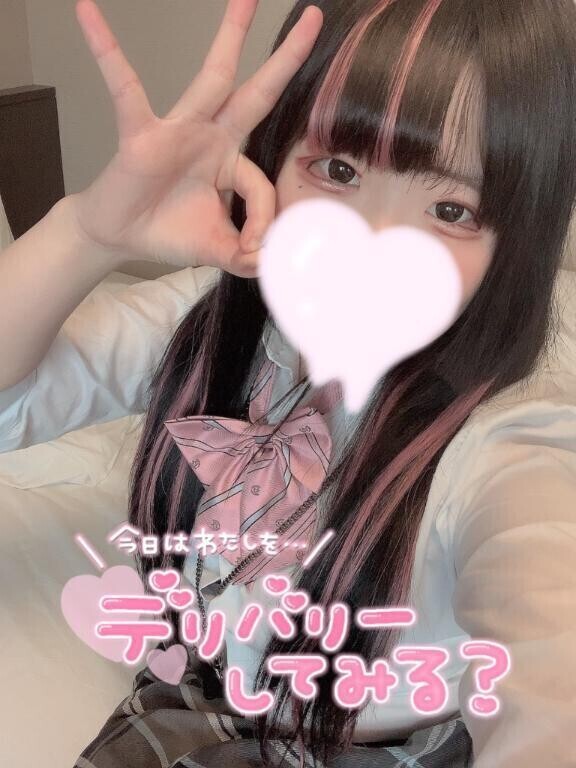 🩵出勤🍒