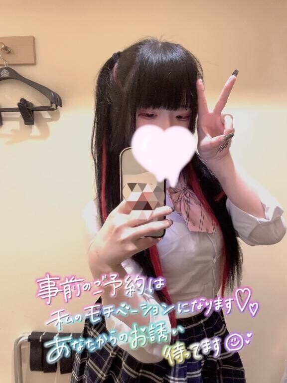 🩵出勤🍒