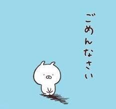 必読のお願い…😔
