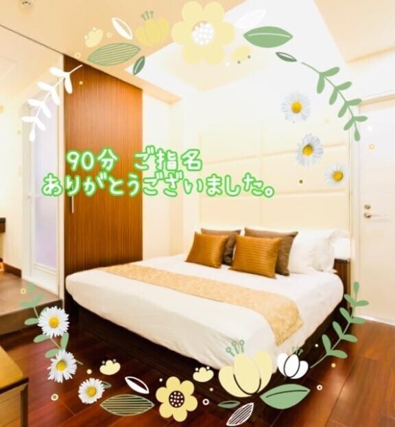 5/24お礼♡⃛ 歳下くんR様