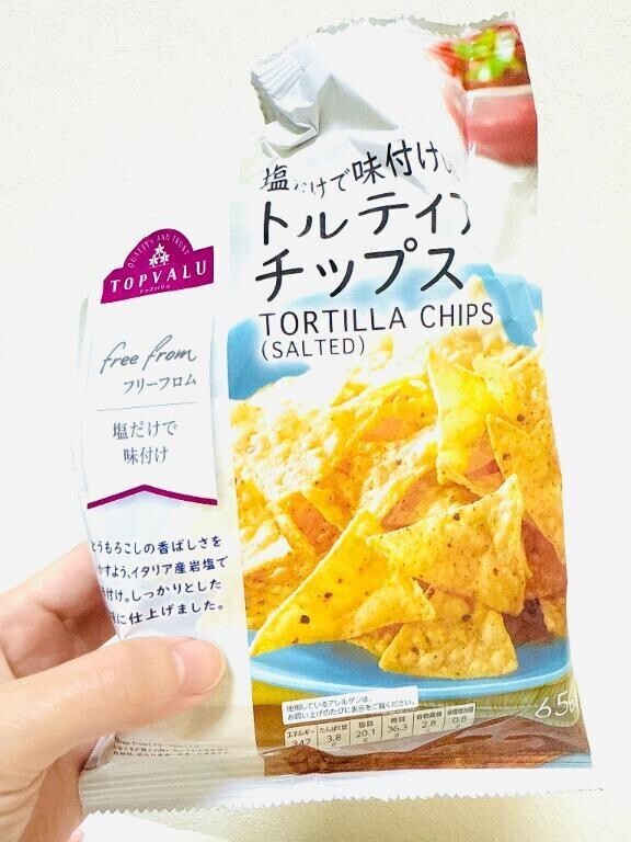 美味しい☺️